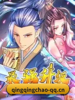 青青草免费在线 APP