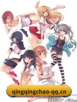 青青草免费在线 APP 界面